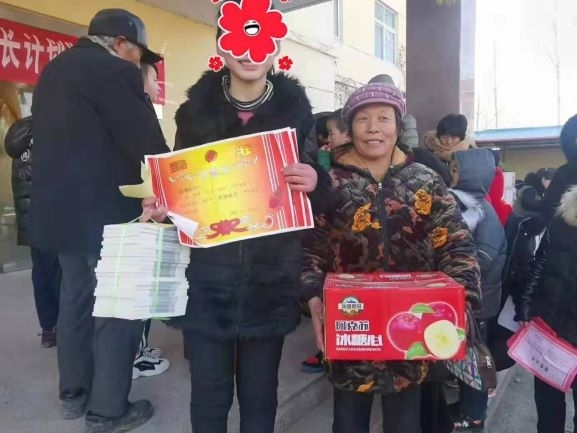 ΢��ͼƬ_20200118093909.jpg