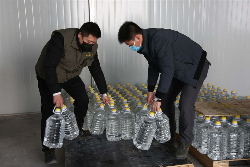 ΢��ͼƬ_20200131154920.jpg