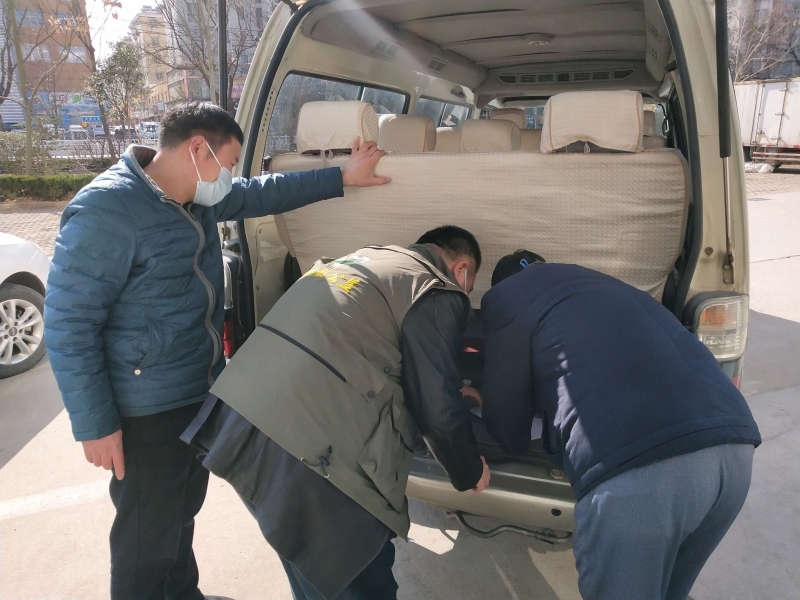 ΢��ͼƬ_20200203151553.jpg