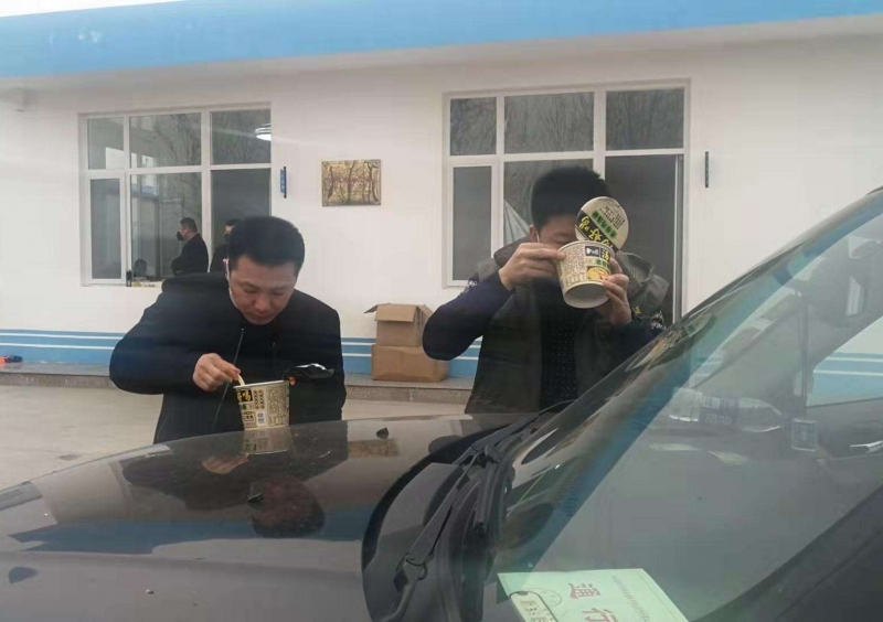 ΢��ͼƬ_20200204145210.jpg
