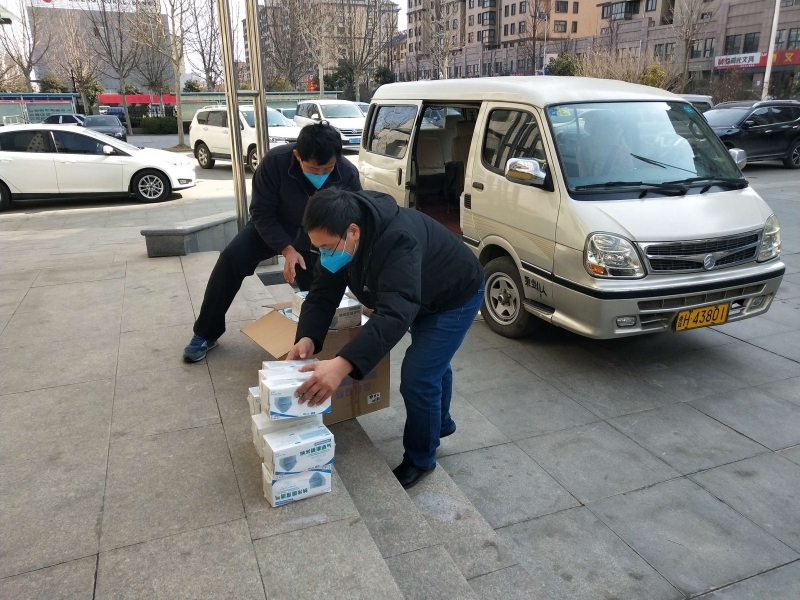 ΢��ͼƬ_20200203151035.jpg