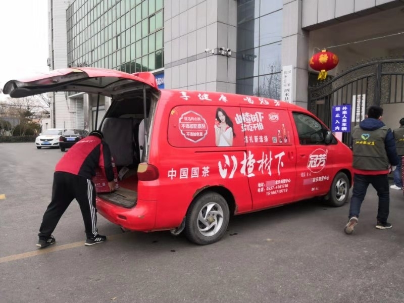 mmexport1580955664338.jpg