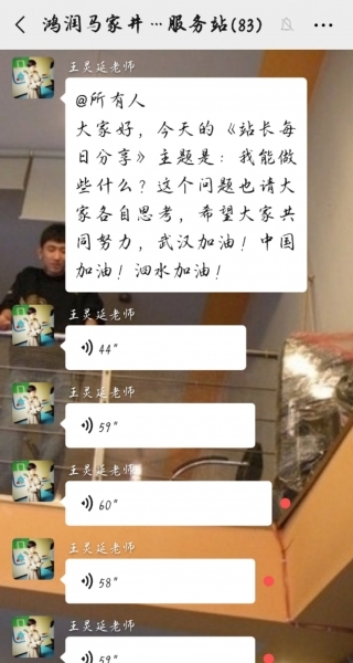 mmexport1580972604953.jpg