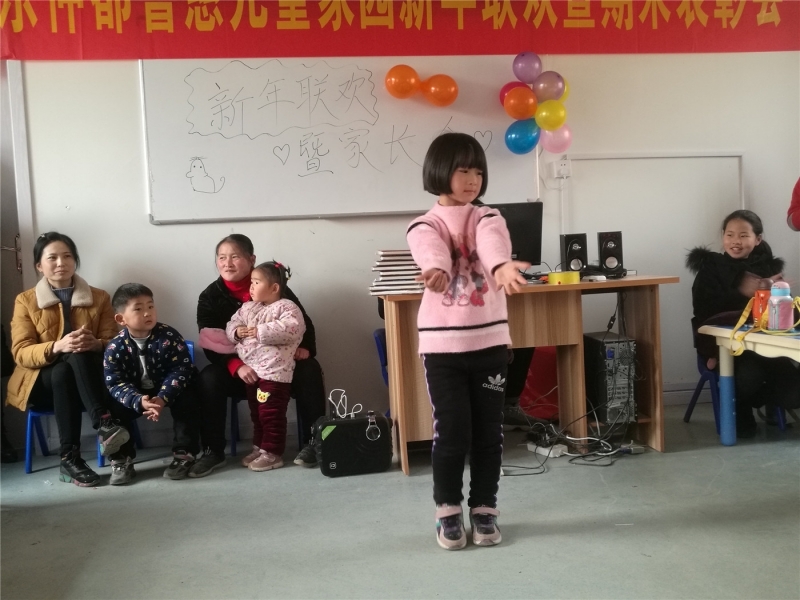 ΢��ͼƬ_20200117151737_����.jpg