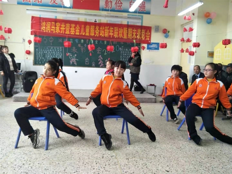 ΢��ͼƬ_20200116174052_����.jpg