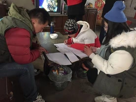 ΢��ͼƬ_20200127113215.jpg