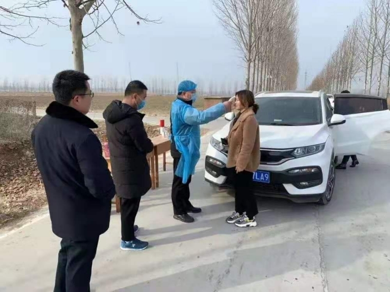 ΢��ͼƬ_20200130193129.jpg