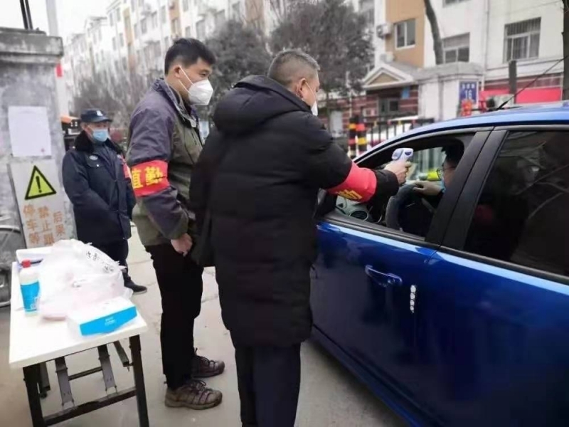 ΢��ͼƬ_20200130193133.jpg