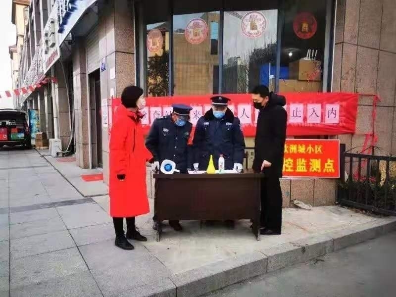 ΢��ͼƬ_20200130193120.jpg