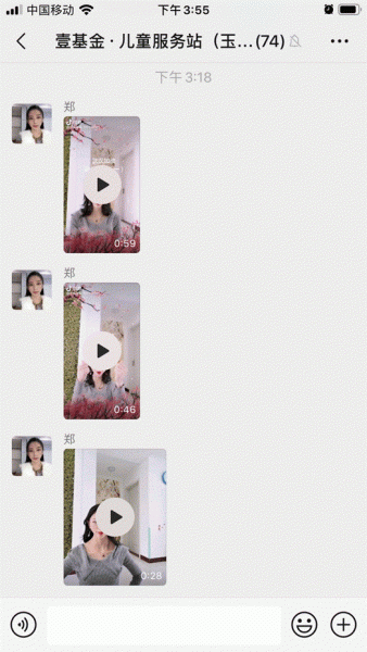 image006.gif