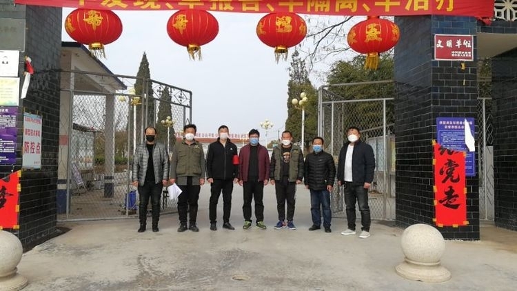 ΢��ͼƬ_20200228141224.jpg