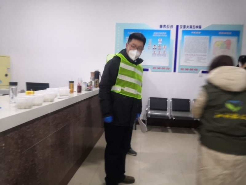mmexport1581226624549.jpg