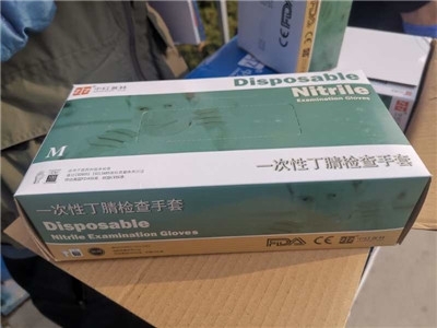 ΢��ͼƬ_20200209145450.jpg