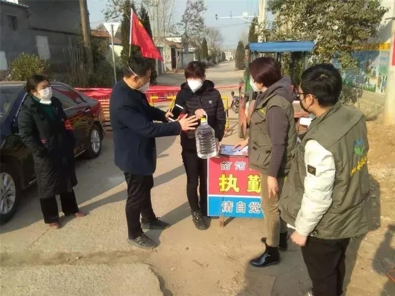 ΢��ͼƬ_20200211124749.jpg