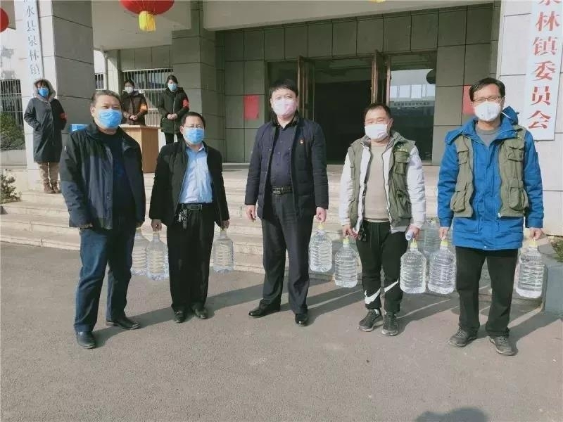 ΢��ͼƬ_20200211124811.jpg
