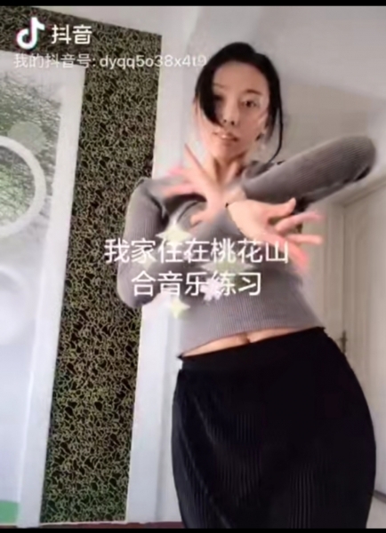 ΢��ͼƬ_20200211180351.jpg