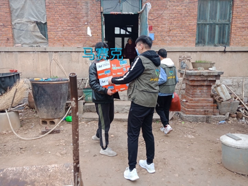 ΢��ͼƬ_20200314155802.jpg