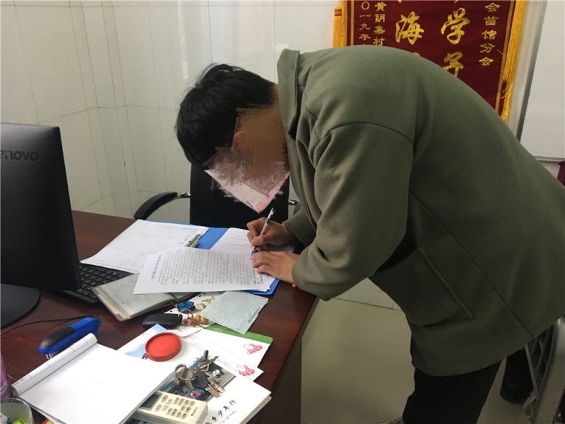WeChat Image_20200330195901.jpg