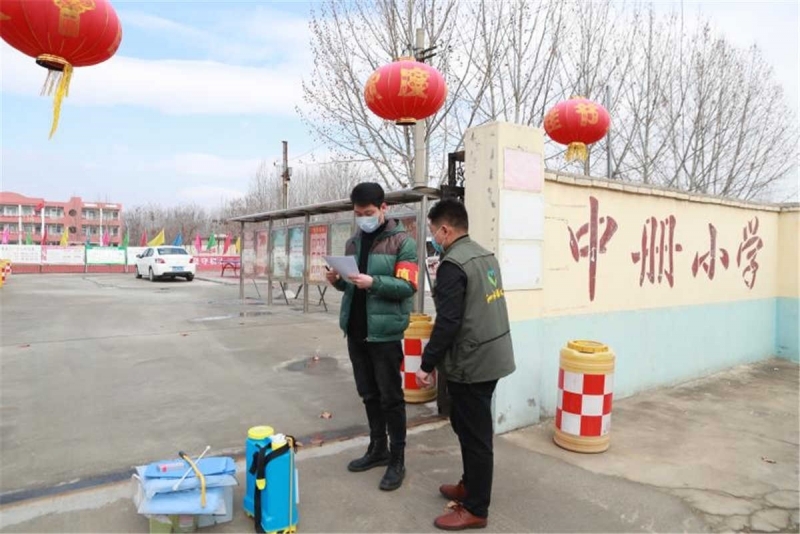 ΢��ͼƬ_20200301112155.jpg