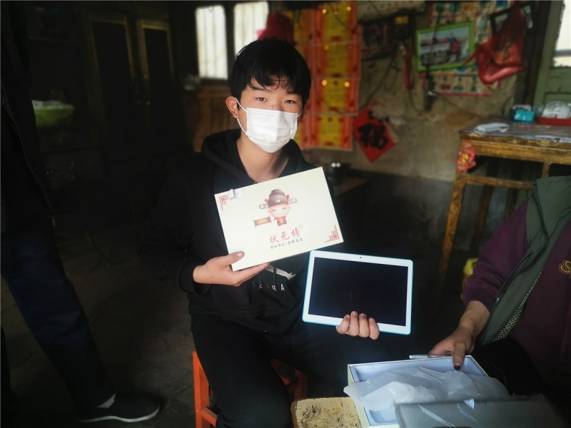 WeChat Image_202003181639221.jpg