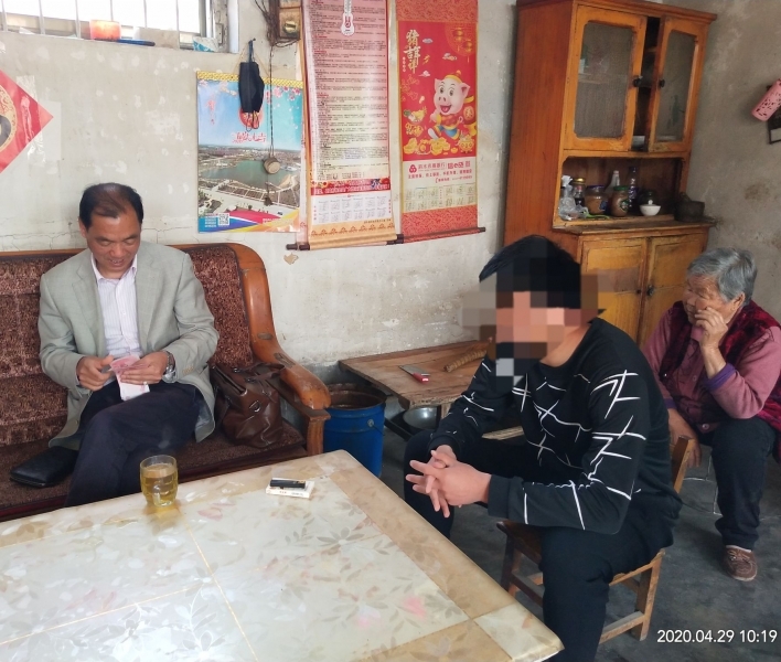 qq_pic_merged_1588149527511.jpg