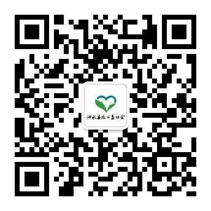 d9b5f23d77fe1333eb0b4f8e4d84817e_013048y9o20skwu62tuy04.jpg
