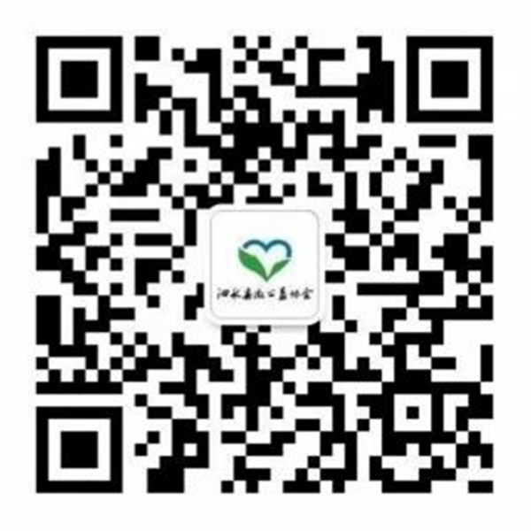 ΢��ͼƬ_202004251440301.jpg