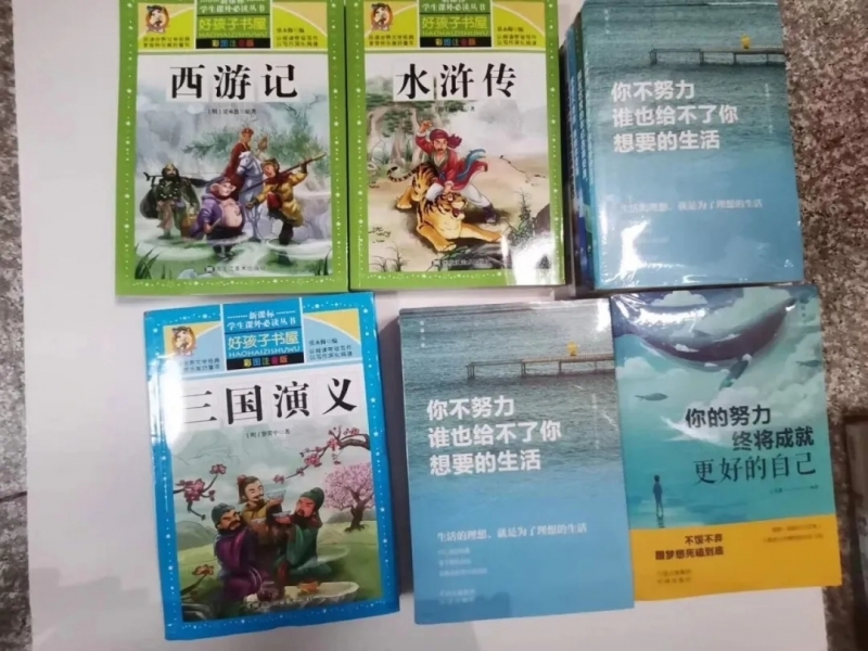 mmexport1595383384882.jpg