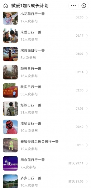 mmexport1595384055763.jpg