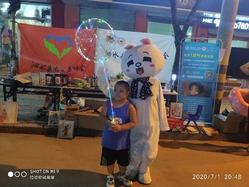mmexport1595387780562.jpg