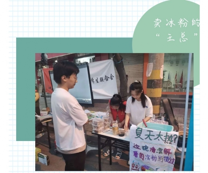 qq_pic_merged_1595388361339.jpg
