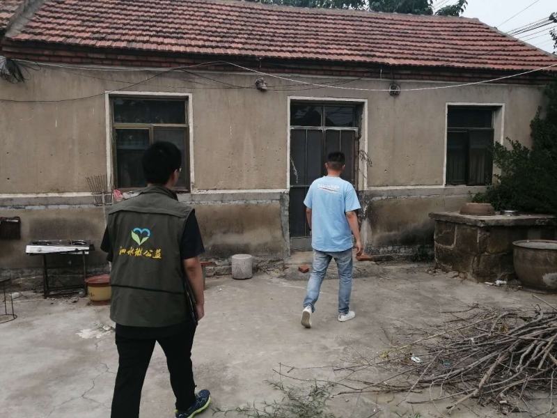 ΢��ͼƬ_20200730092932.jpg