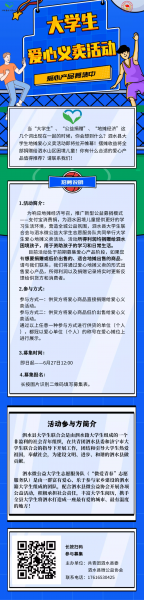 mmexport1595471835979.jpg