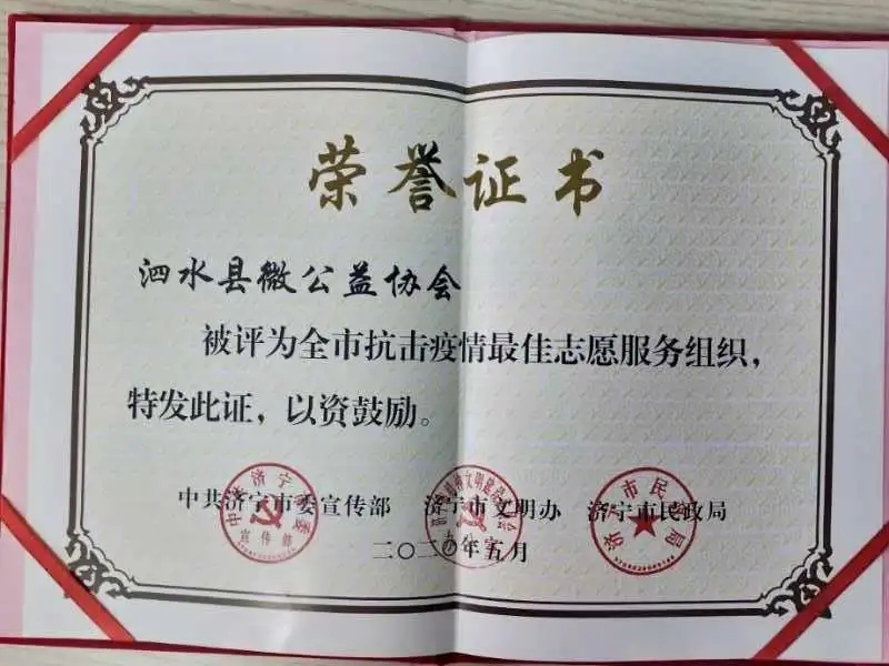 mmexport1595488922259.jpg
