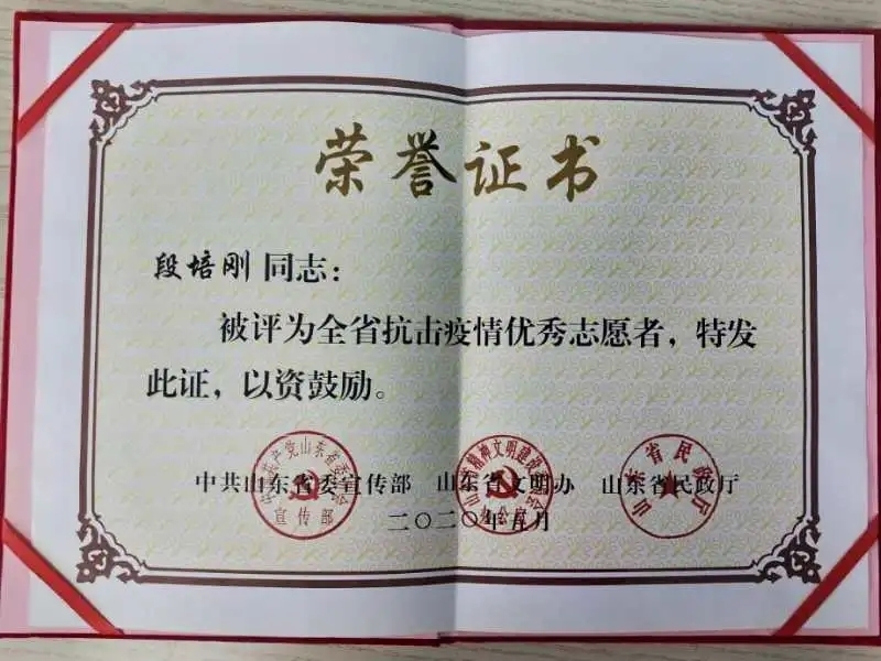 mmexport1595488924903.jpg
