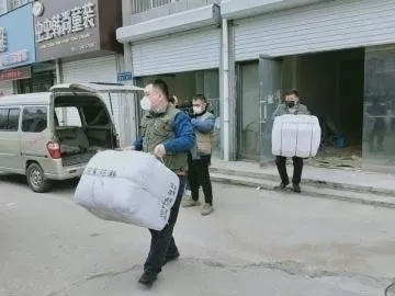 mmexport1595488963672.jpg