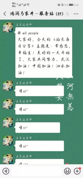 mmexport1595488993985.jpg