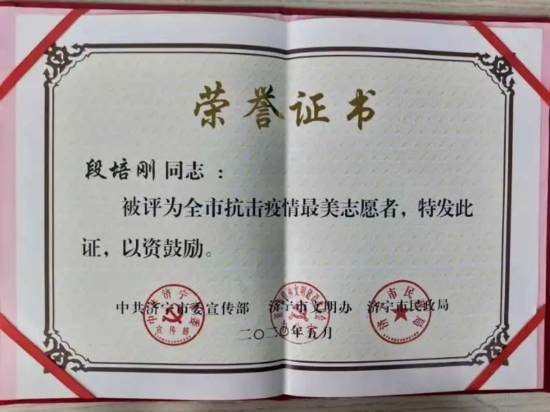 mmexport1595489993618.jpg