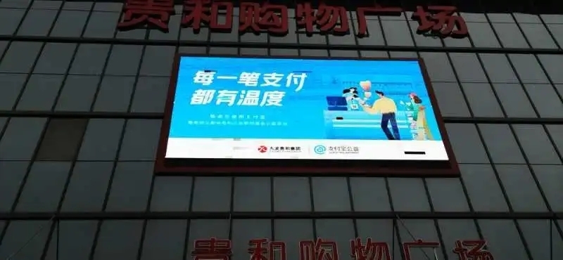 mmexport1595490334339.jpg