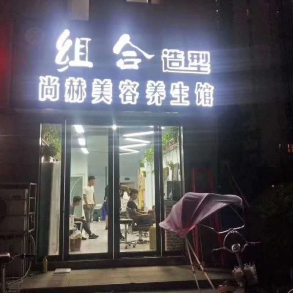 d35a134908cc4717c6f9c10257ee5b8.jpg