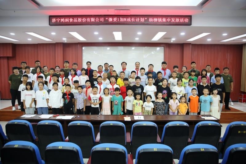caf359a820b11aafa0fa954086310e0.jpg