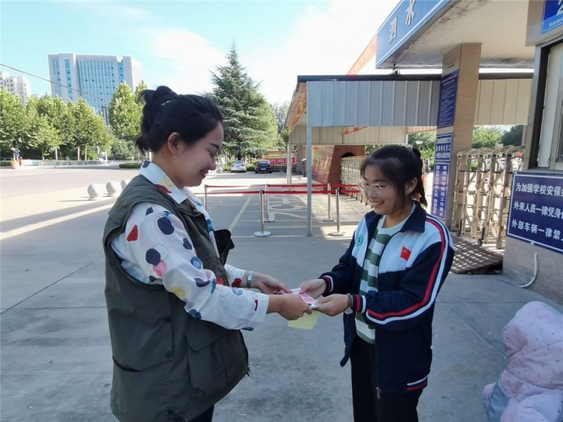 ΢��ͼƬ_202009011050449.jpg