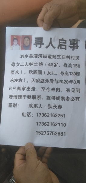 26f7071cc595005838bdfcc7e614a7a.jpg