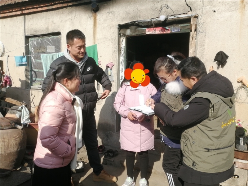 ΢��ͼƬ_202012211749388.jpg