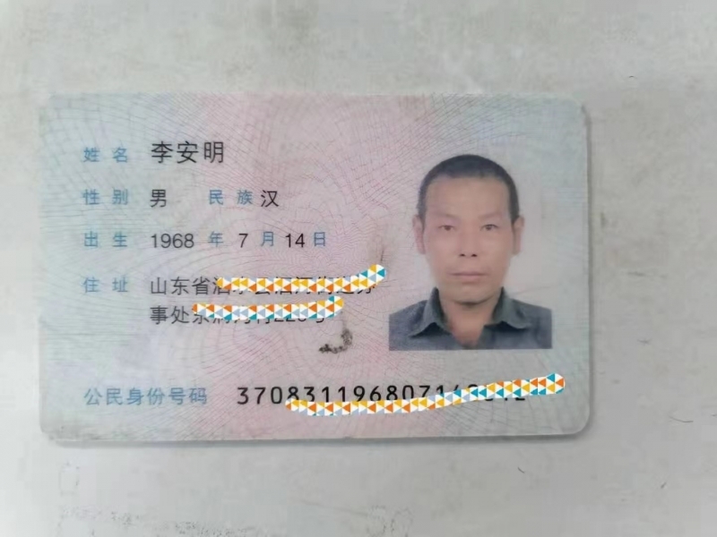 e0e53aabe18de66cc509fce0e00a4e3.jpg
