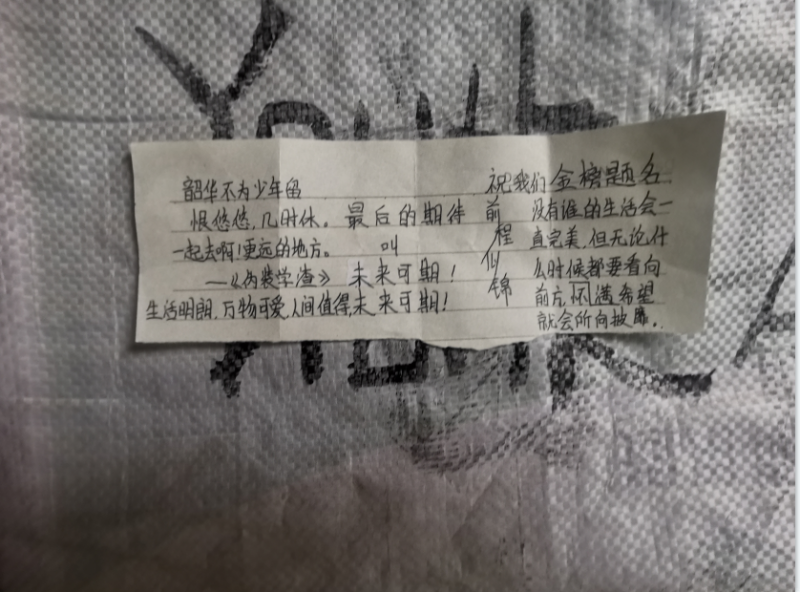 b20c1fcfcb8a47ae7ec3d67329d7807.png
